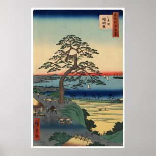 Japanese Landscape Art Utagawa Hiroshige Print