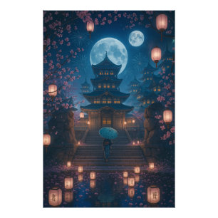 Japanese Lantern Festival Art Photo Print