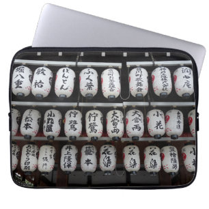 Japanese Lantern Laptop Sleeve