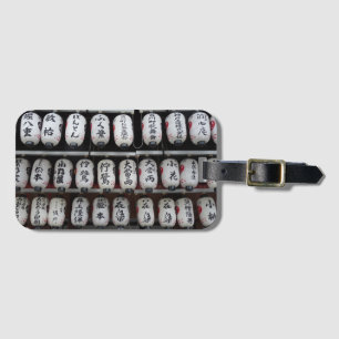 Japanese Lantern Luggage Tag