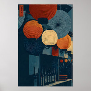 Japanese Lantern Wall Art - Graphic Night Market
