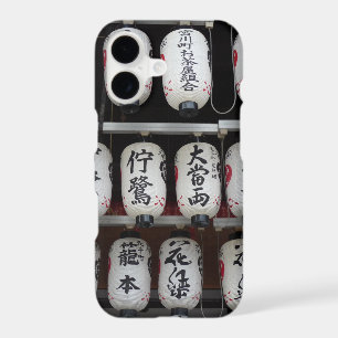 Japanese Lanterns