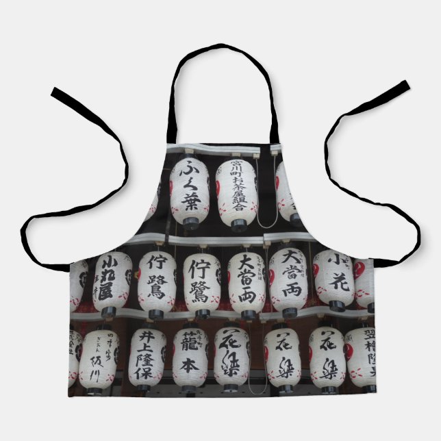 Japanese Lanterns Apron (Front)