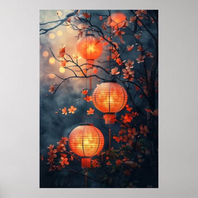 Japanese Lanterns at Night – Warm Watercolor Art Poster (Front)