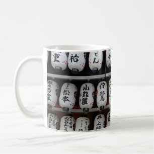 Japanese Lanterns Coffee Mug