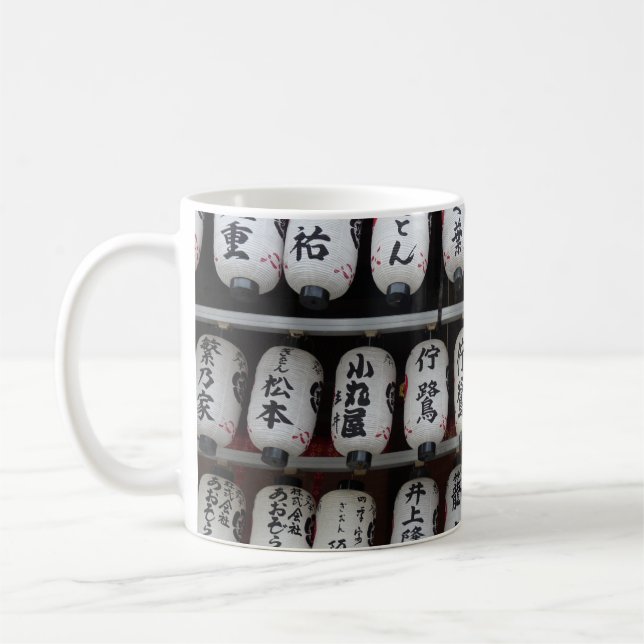 Japanese Lanterns Coffee Mug (Left)
