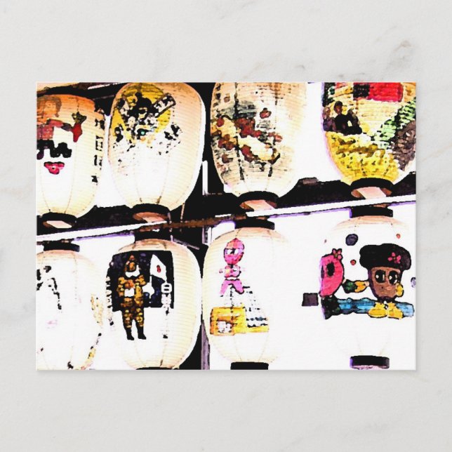 Japanese Lanterns- postcard (Front)