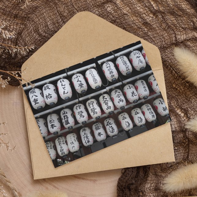 Japanese Lanterns Postcard (Creator Uploaded)