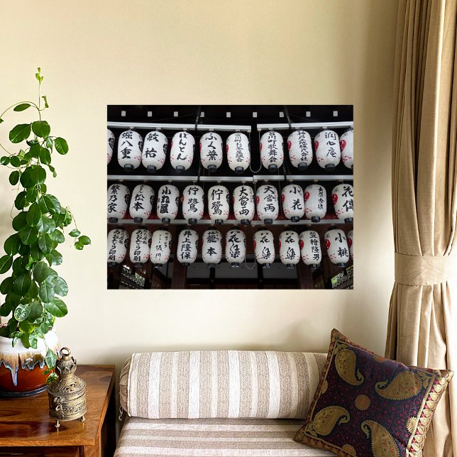 Japanese Lanterns Poster (Creator Uploaded)