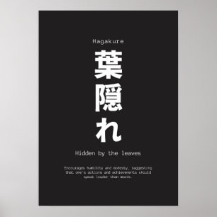 japanese life quote poster