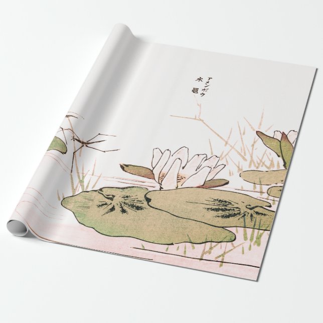 Japanese lily pad Wrapping Paper (Unrolled)