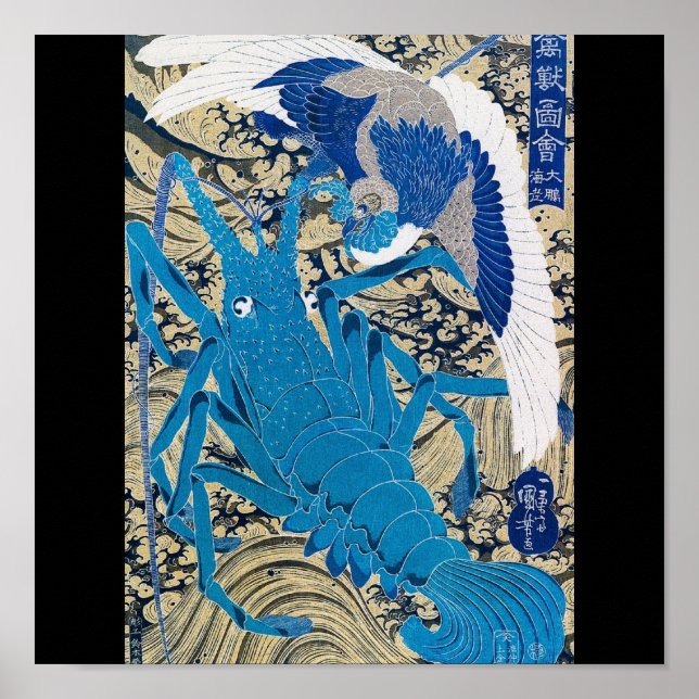 Japanese Lobster and Bird Painting c. 1800's Japan Poster (Front)