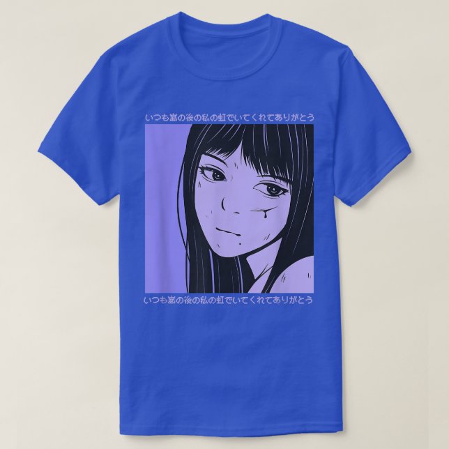 Japanese LoFi Girl Anime Character  Japan Aestheti T-Shirt (Design Front)