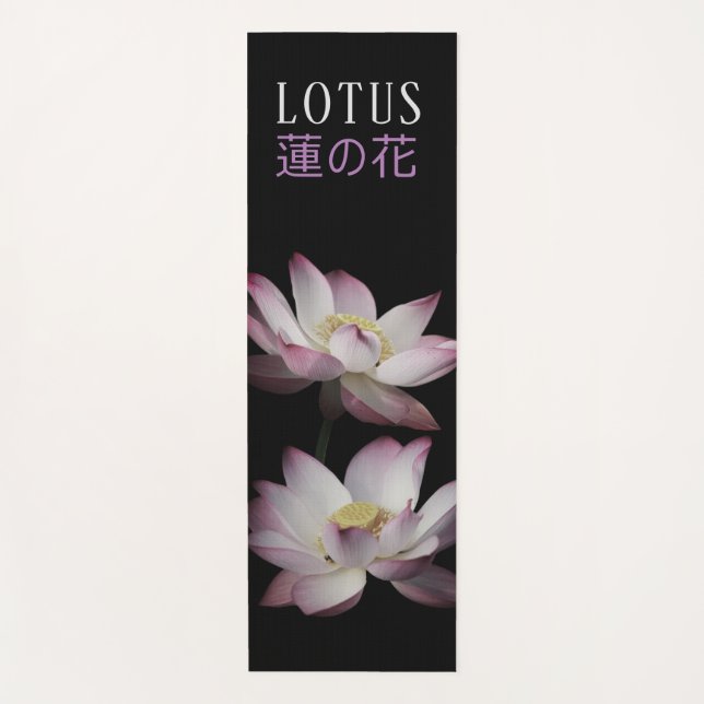 Japanese Lotus 蓮の花 - Yoga Mat (Front)