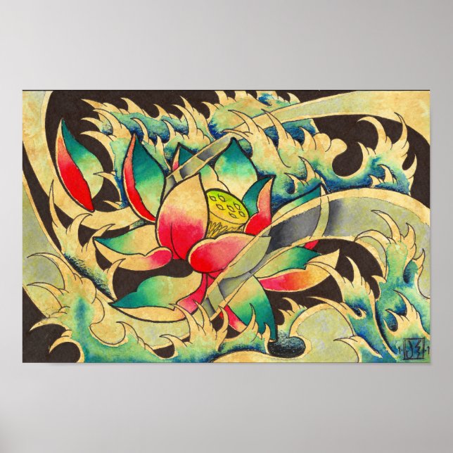 Japanese Lotus in Water Watercolor Poster (Front)