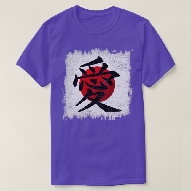 Japanese Love Kanji T-Shirt (Design Front)
