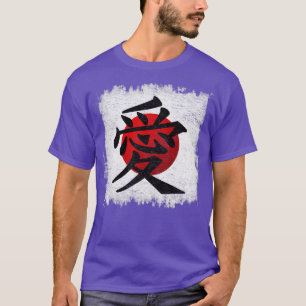 Japanese Love Kanji T-Shirt