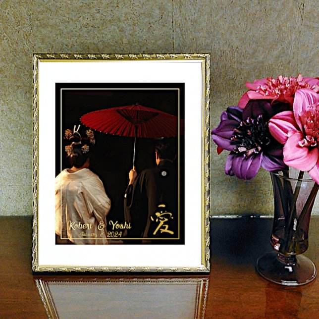 Japanese Love Wedding Custom Photo and Text Foil Prints (Creator Uploaded)