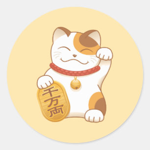Japanese Lucky Calico Cat, Maneki Neko Classic Round Sticker