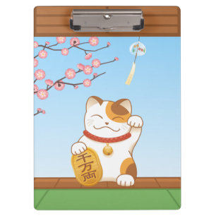 Japanese Lucky Calico Cat, Maneki Neko Clipboard