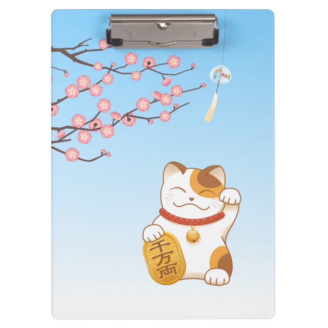 Japanese Lucky Calico Cat, Maneki Neko Clipboard (Front)