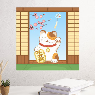 Japanese Lucky Calico Cat, Maneki Neko Foil Prints