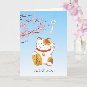 Japanese Lucky Calico Cat, Maneki Neko, Good Luck Card