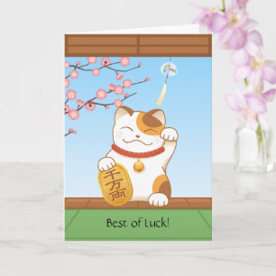 Japanese Lucky Calico Cat, Maneki Neko, Good Luck Card
