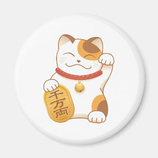 Japanese Lucky Calico Cat, Maneki Neko Magnet
