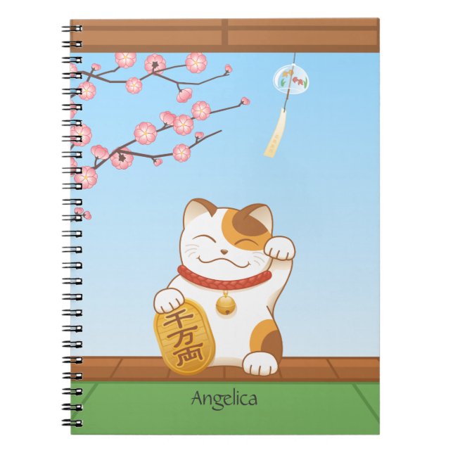 Japanese Lucky Calico Cat, Maneki Neko Notebook (Front)