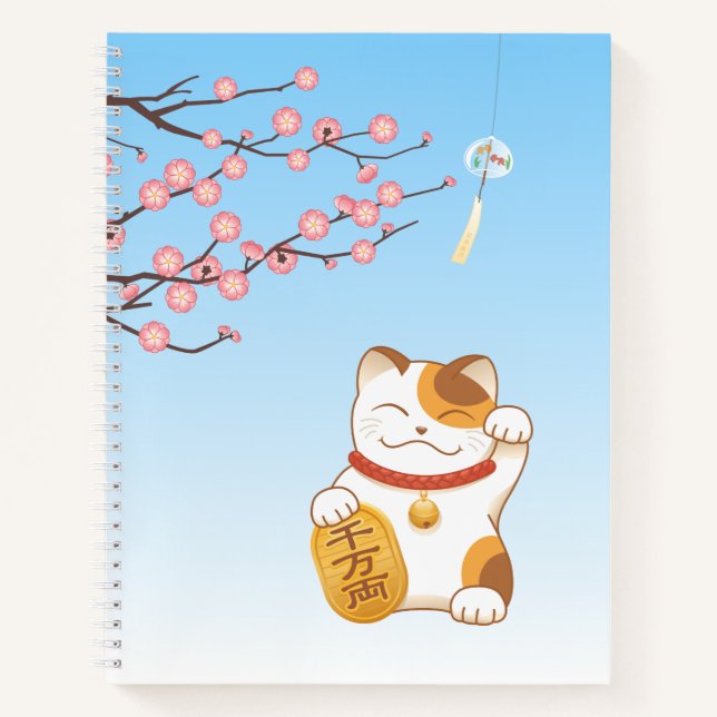 Japanese Lucky Calico Cat, Maneki Neko Notebook (Front)