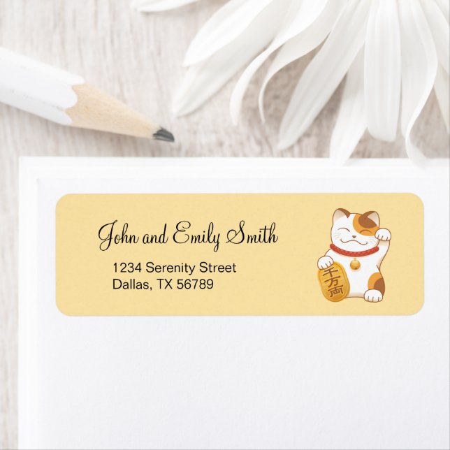 Japanese Lucky Calico Cat, Maneki Neko Return Address Label (Insitu)