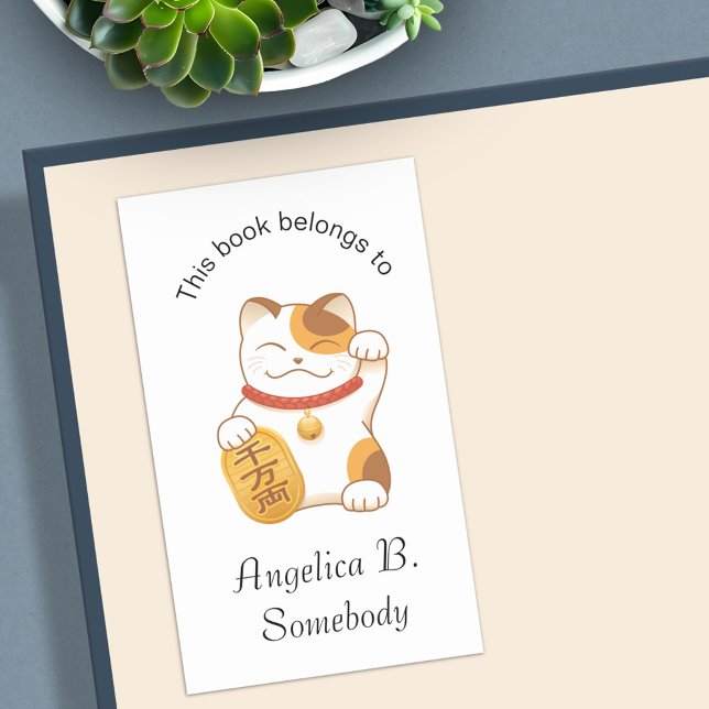 Japanese Lucky Cat, Calico Maneki Neko Bookplate Rectangular Sticker (Creator Uploaded)