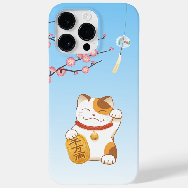 Japanese Lucky Cat, Calico Maneki Neko Case-Mate iPhone Case (Back)