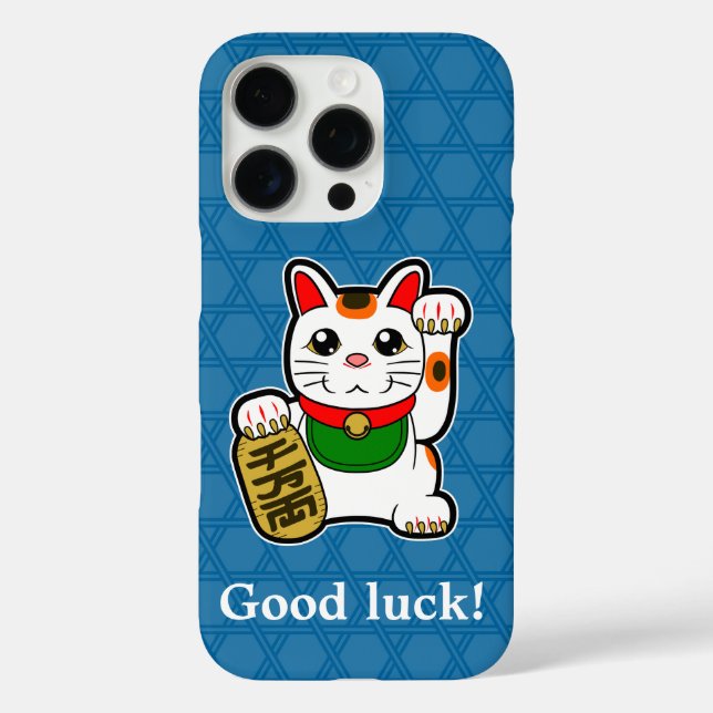 Japanese Lucky Cat Case-Mate iPhone Case (Back)