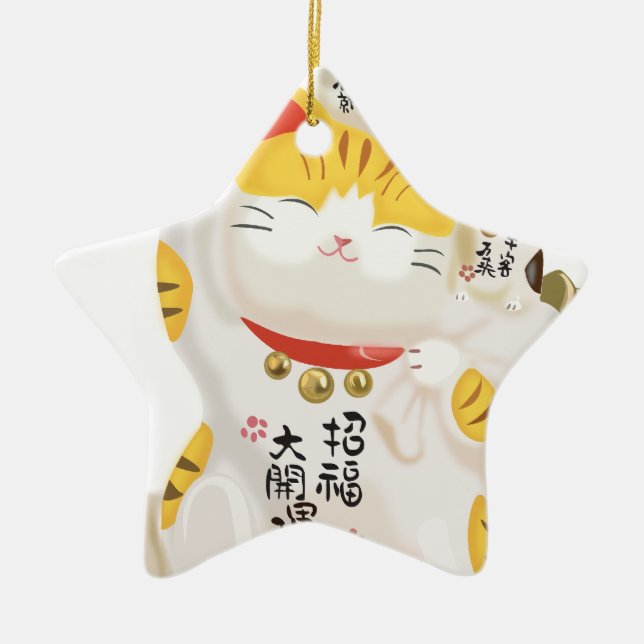 Japanese Lucky Cat Ceramic Ornament (Front)