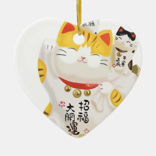 Japanese Lucky Cat Ceramic Tree Decoration