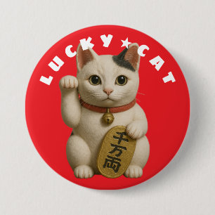 Japanese Lucky Cat Charm 7.5 Cm Round Badge