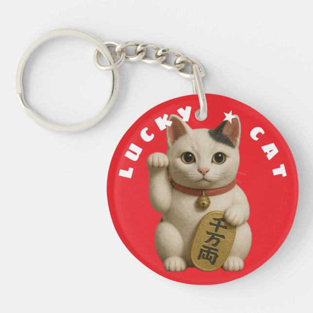 Japanese Lucky Cat Charm Key Ring (Front)