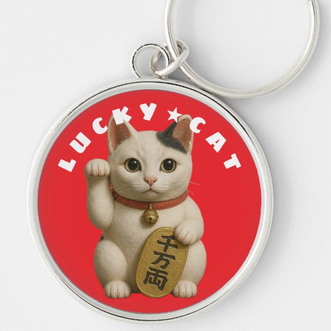Japanese Lucky Cat Charm Key Ring (Front)