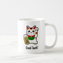 Japanese Lucky Cat "Good Luck"