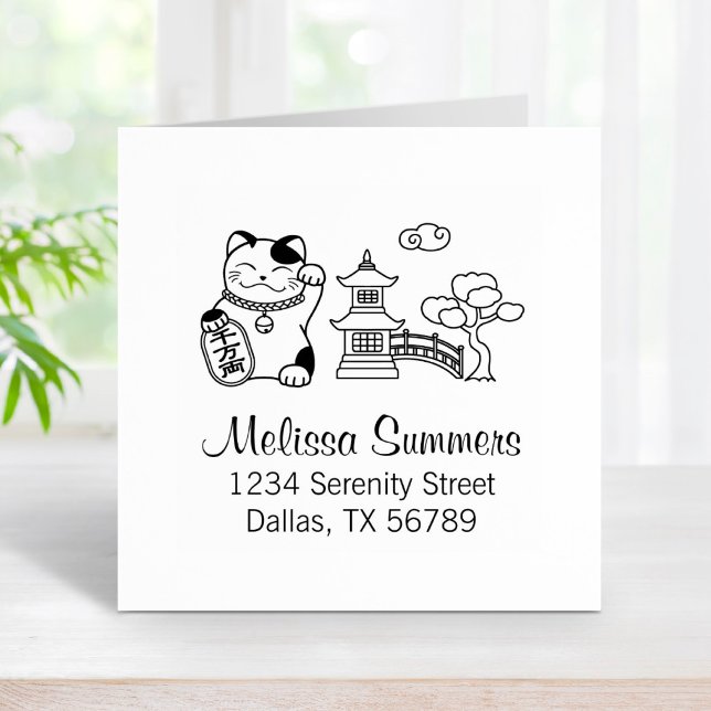 Japanese Lucky Cat, Maneki Neko Address 2 Rubber Stamp (Creator Uploaded)