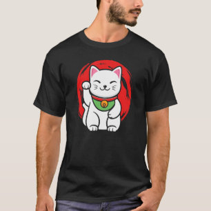 Japanese Lucky Cat Maneki Neko Feng Shui 招き猫 1 T-Shirt