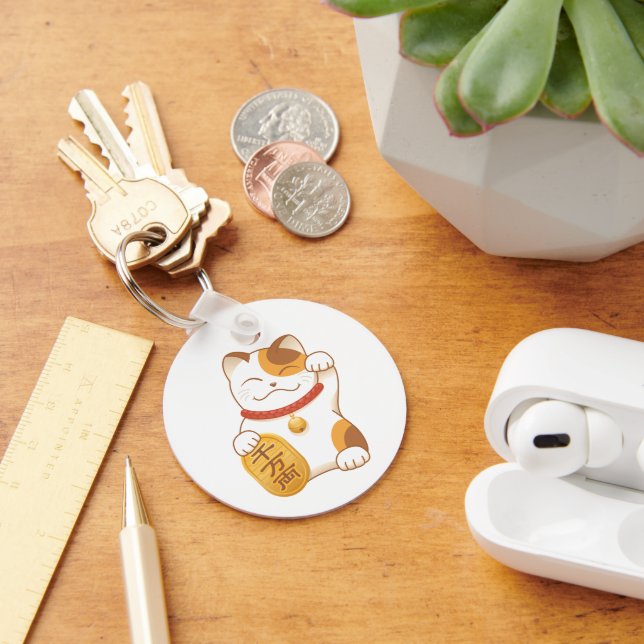 Japanese Lucky Cat, Maneki Neko Key Ring (Desk)