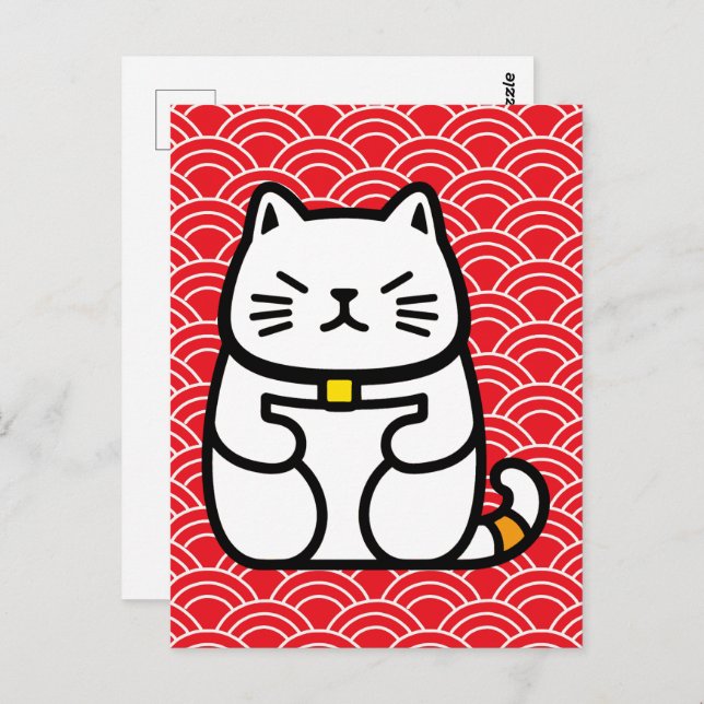 Japanese Lucky Cat or Maneki-Neko Postcard (Front/Back)