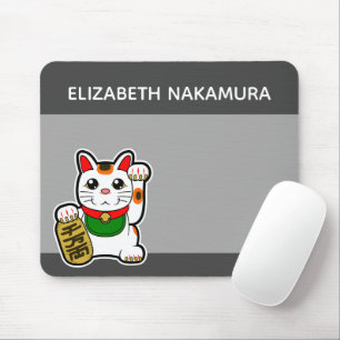 Japanese Lucky Cat Personalised Mouse Pad