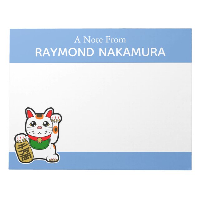 Japanese Lucky Cat Personalised Notepad (Front)