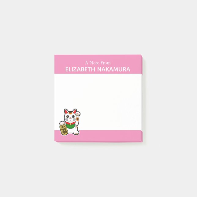 Japanese Lucky Cat Personalised Post-it Notes (Front)