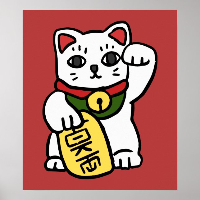 Japanese Lucky Cat Poster (Front)