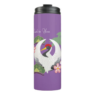 Japanese Lucky Symbols Celebration Purple Thermal Tumbler